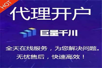 小红书信息流推广：如何利用信息流精准触达目标用户