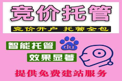 快手信息流内容策划与执行