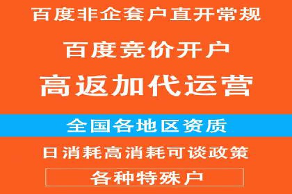 信息流营销案例：内容营销如何引发用户共鸣
